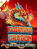 joker 858สูตร บา คา ร่า scg9: เลือกเล่นอย่างไรให้ปัง!